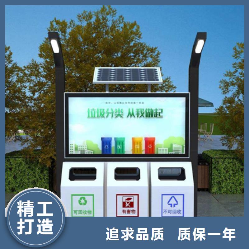 广告垃圾箱价格实惠