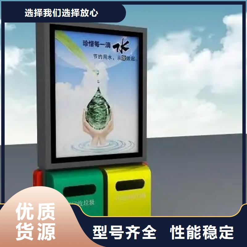 广告垃圾箱-视频-广告垃圾箱|阜新市|清河门|细河|辽阳|铁岭|营口|葫芦岛|盘锦