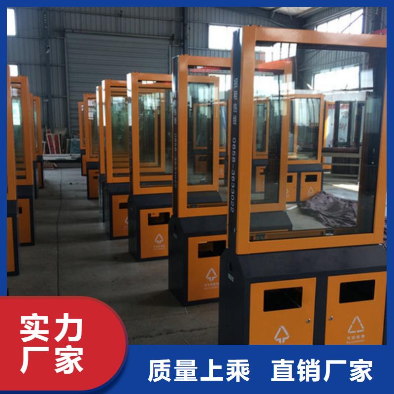 广告垃圾箱智能垃圾桶真正的源头厂家