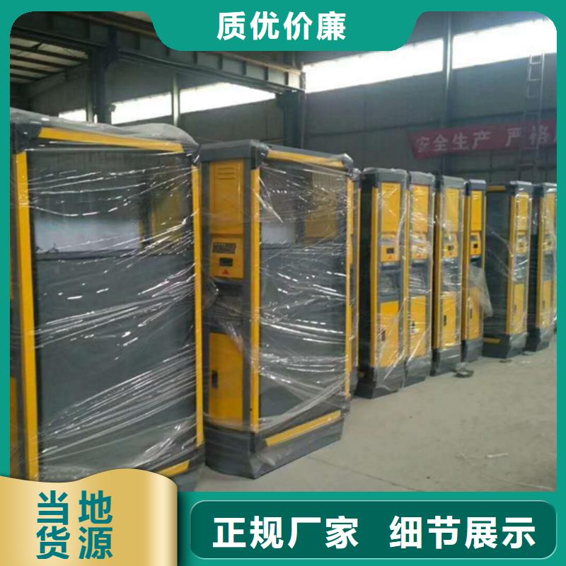 广告垃圾箱,路实力才是硬道理