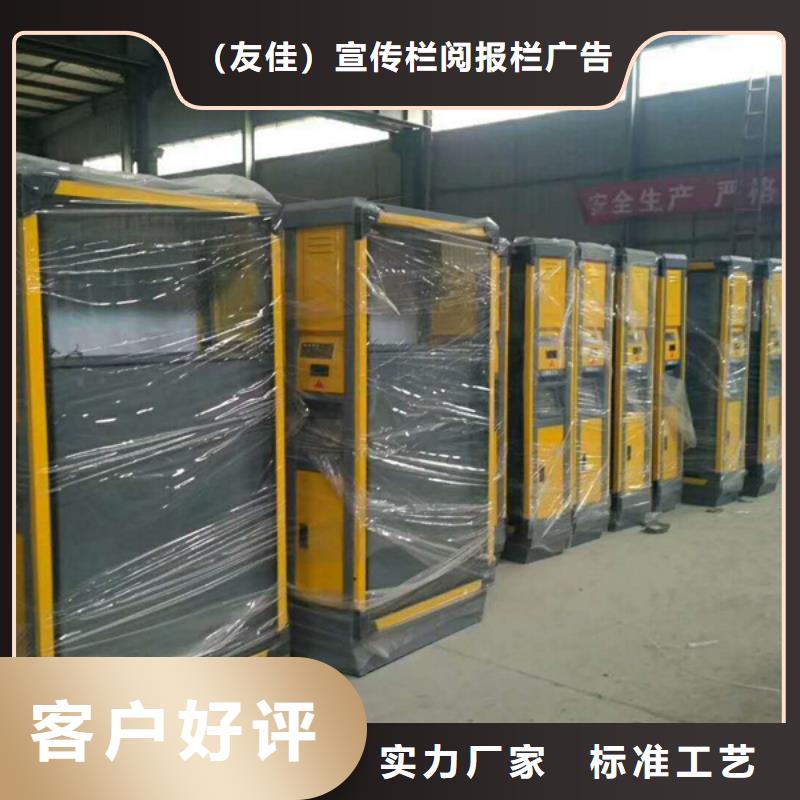广告垃圾箱【亚克力灯箱】实拍品质保障