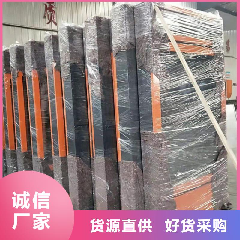 广告垃圾箱_（价值观标牌）欢迎来电询价
