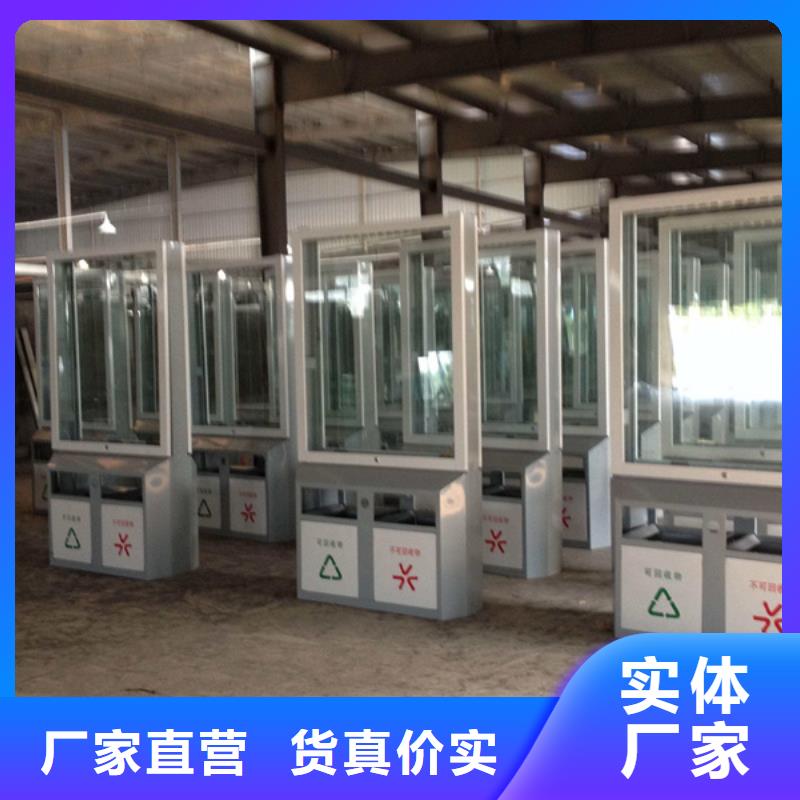 广告垃圾箱-视频-广告垃圾箱(友佳)覆盖地域河南省新乡市卫滨|卫辉|漯河|开封|濮阳|郑州|南阳