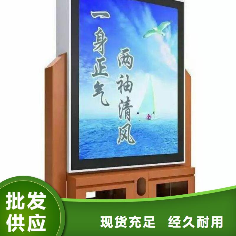 广告垃圾箱-视频-广告垃圾箱(友佳)覆盖地域河南省新乡市卫滨|卫辉|漯河|开封|濮阳|郑州|南阳