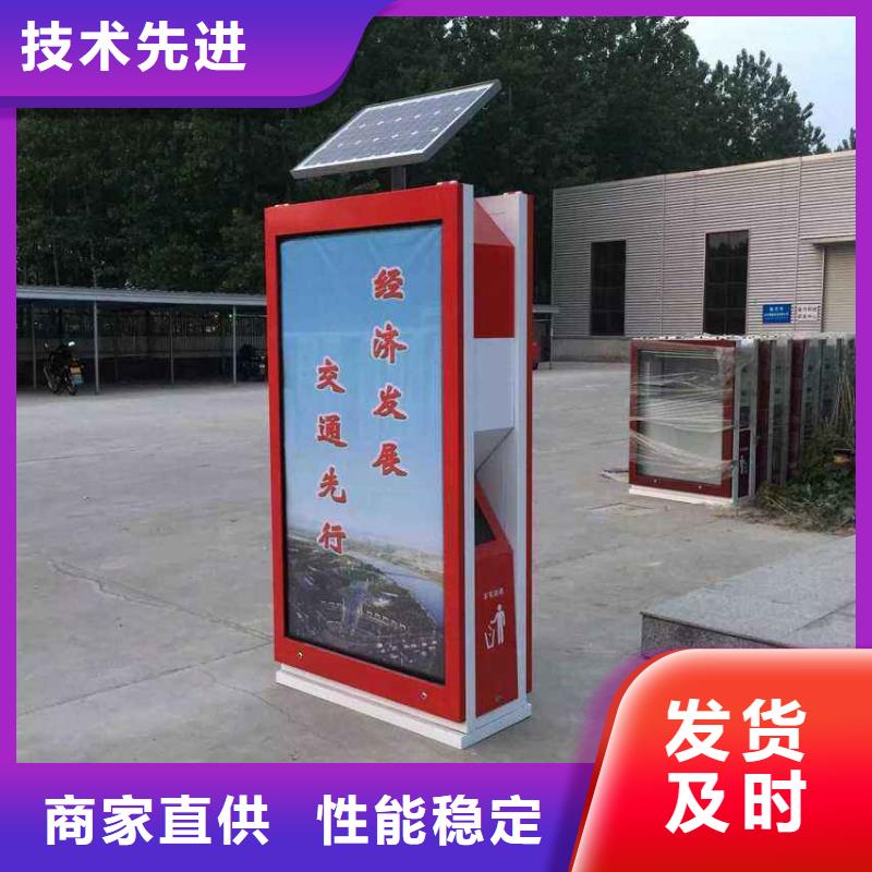 广告垃圾箱,路实力才是硬道理