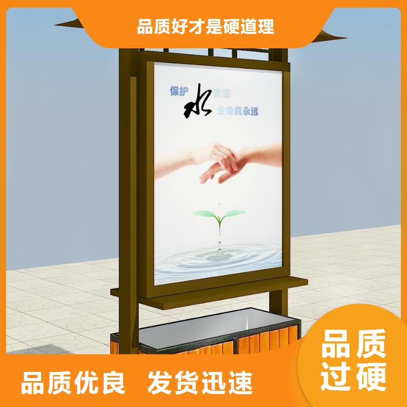 广告垃圾箱【亚克力灯箱】实拍品质保障