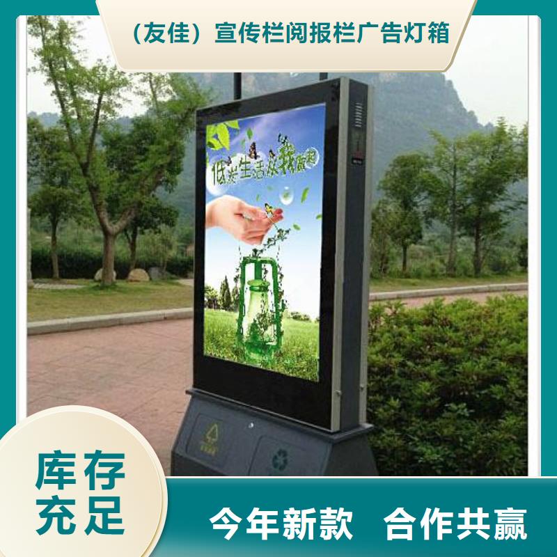 广告垃圾箱,不锈钢候车亭厂家真实拍摄品质可靠