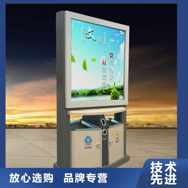 广告垃圾箱【亚克力灯箱】实拍品质保障