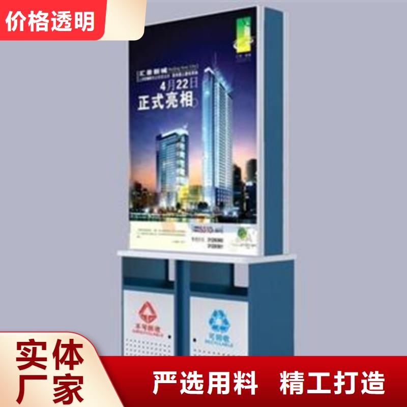广告垃圾箱,路实力才是硬道理