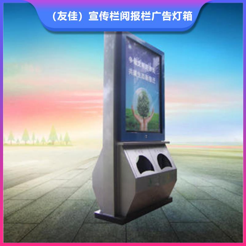 广告垃圾箱【亚克力灯箱】实拍品质保障