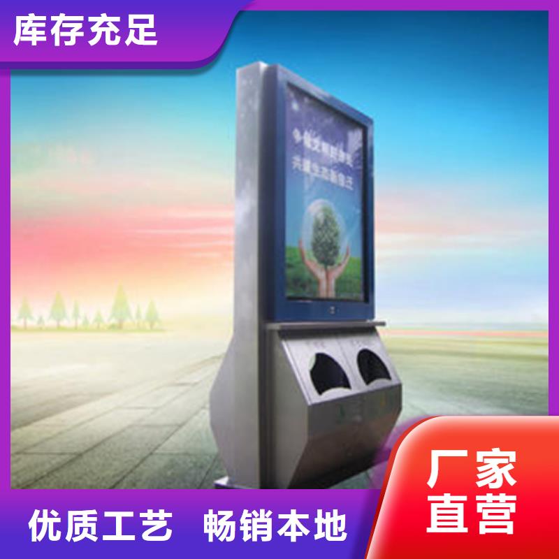 广告垃圾箱多种规格库存充足