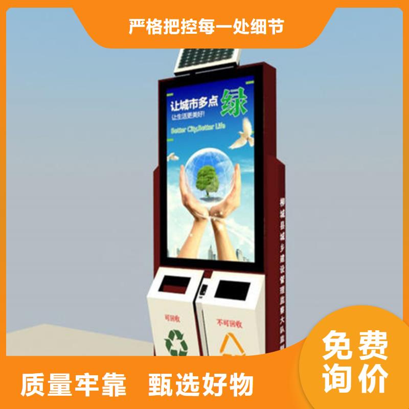 广告垃圾箱多种规格库存充足