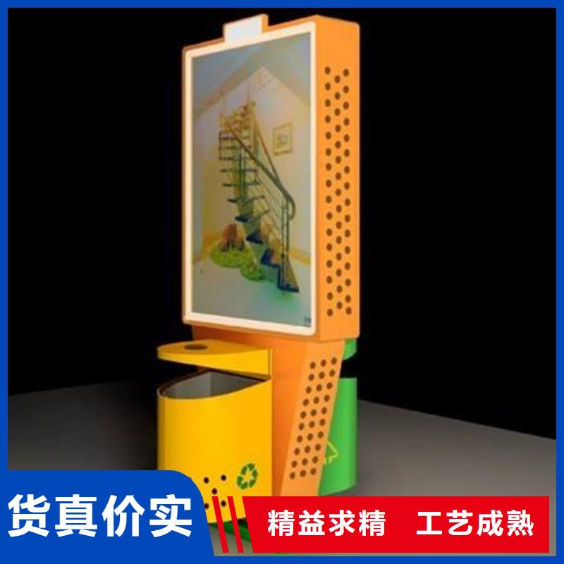 广告垃圾箱【亚克力灯箱】实拍品质保障