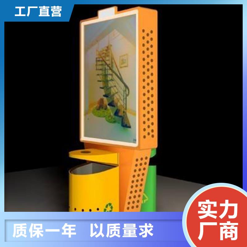 广告垃圾箱多种规格库存充足