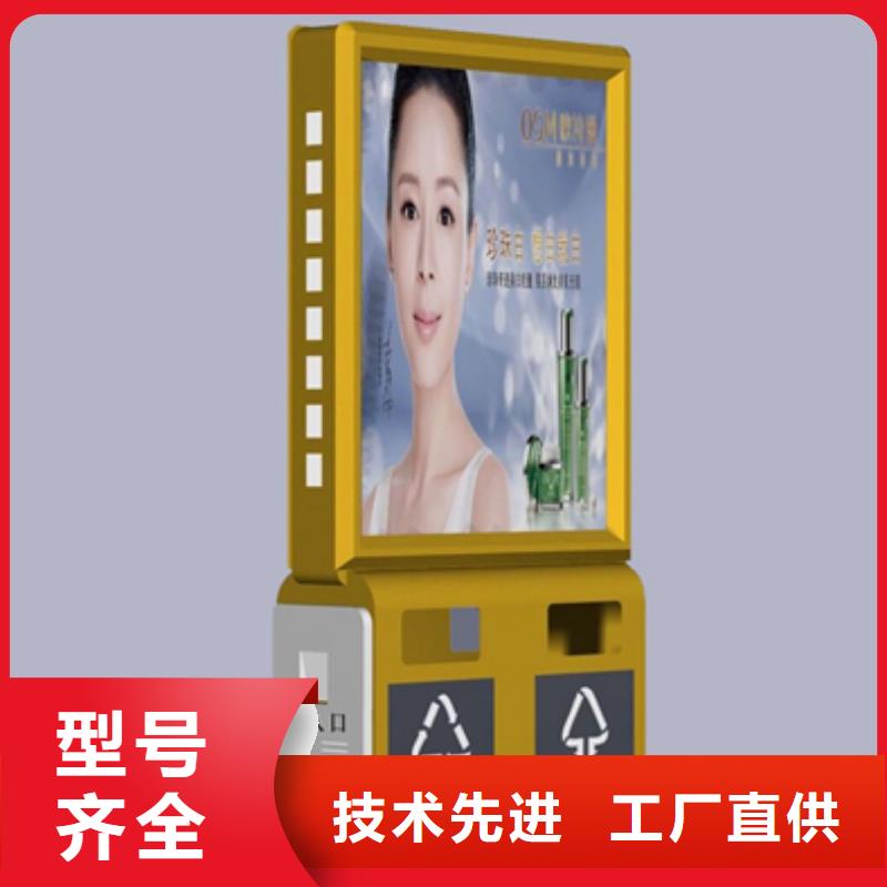 广告垃圾箱多种规格库存充足