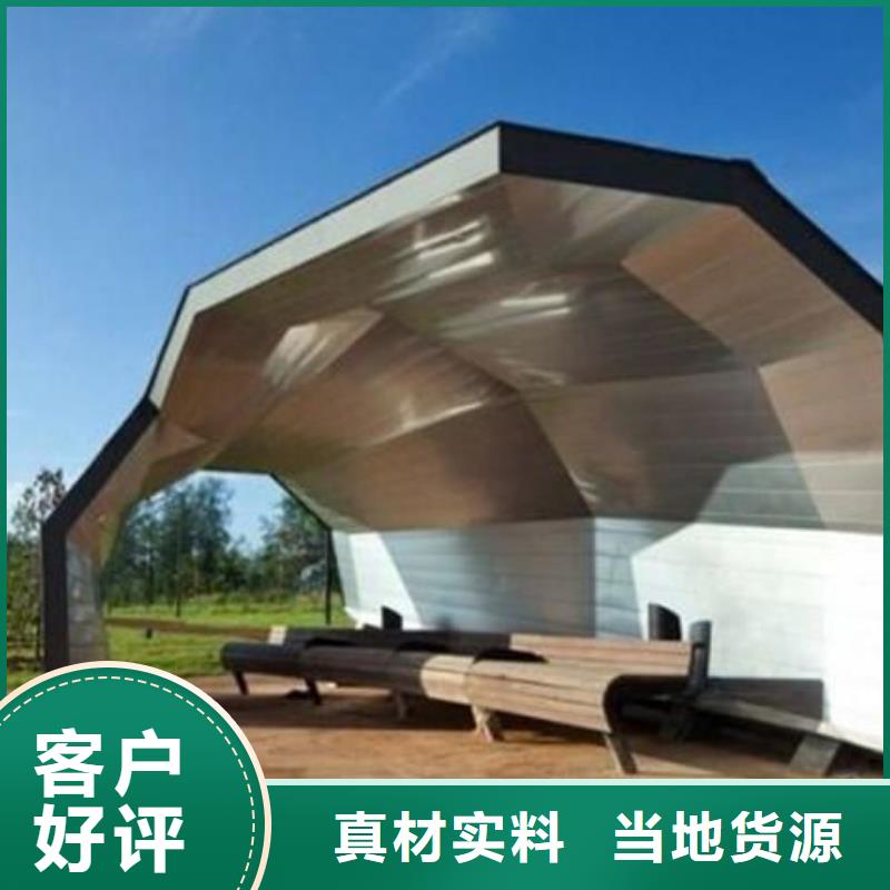 候车亭【户外广告牌】精选货源