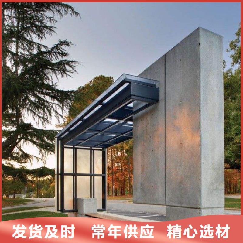 候车亭【户外广告牌】精选货源