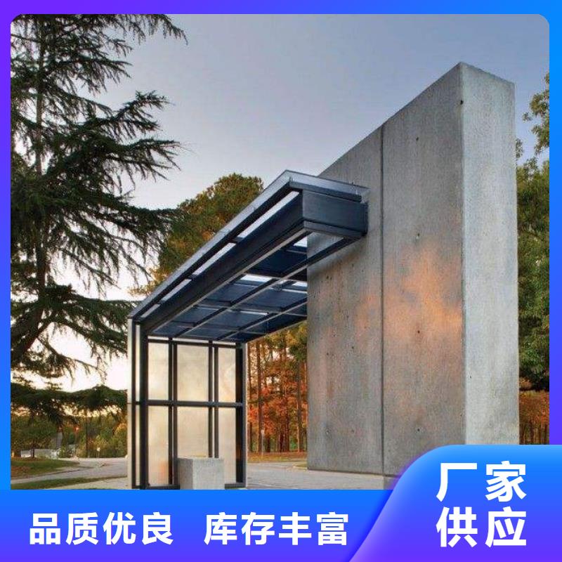 广告垃圾箱-视频-广告垃圾箱|河南省鹤壁市|淇县|山城|商丘|漯河|驻马店|开封|焦作