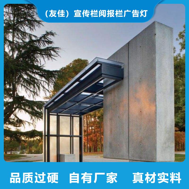 广告垃圾箱-视频-乌鲁木齐市广告垃圾箱-该地可服务区域伊犁|克拉玛依