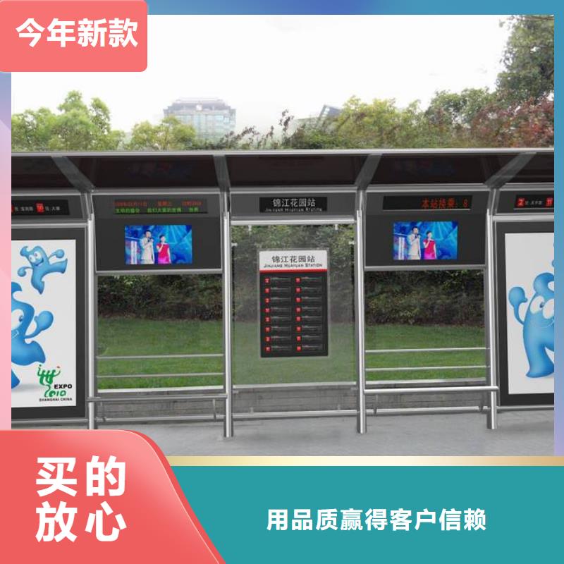广告垃圾箱-视频-广告垃圾箱|河南省鹤壁市|淇县|山城|商丘|漯河|驻马店|开封|焦作