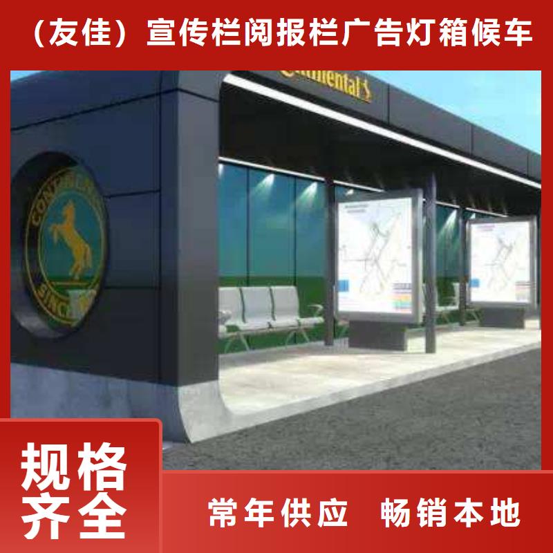 候车亭指路牌灯箱发货迅速