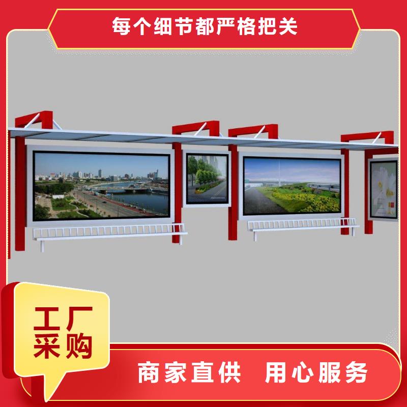 广告垃圾箱-视频-乌鲁木齐市广告垃圾箱-该地可服务区域伊犁|克拉玛依