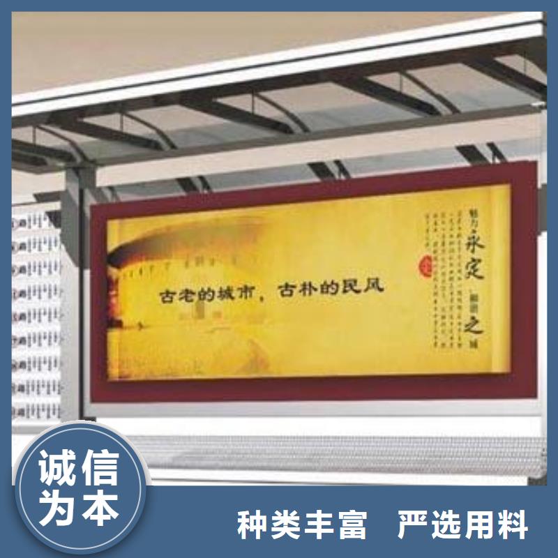 广告垃圾箱-视频-乌鲁木齐市广告垃圾箱-该地可服务区域伊犁|克拉玛依