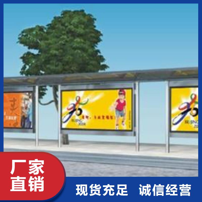 广告垃圾箱-视频-广告垃圾箱|河南省鹤壁市|淇县|山城|商丘|漯河|驻马店|开封|焦作