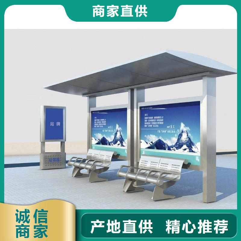 广告垃圾箱-视频-广告垃圾箱|河南省鹤壁市|淇县|山城|商丘|漯河|驻马店|开封|焦作
