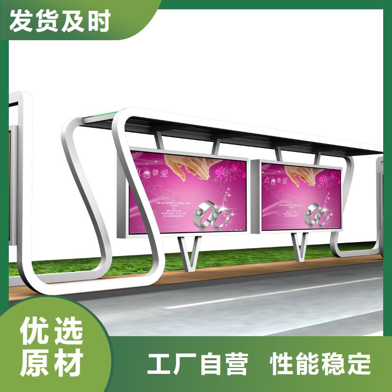 广告垃圾箱-视频-广告垃圾箱|河南省鹤壁市|淇县|山城|商丘|漯河|驻马店|开封|焦作