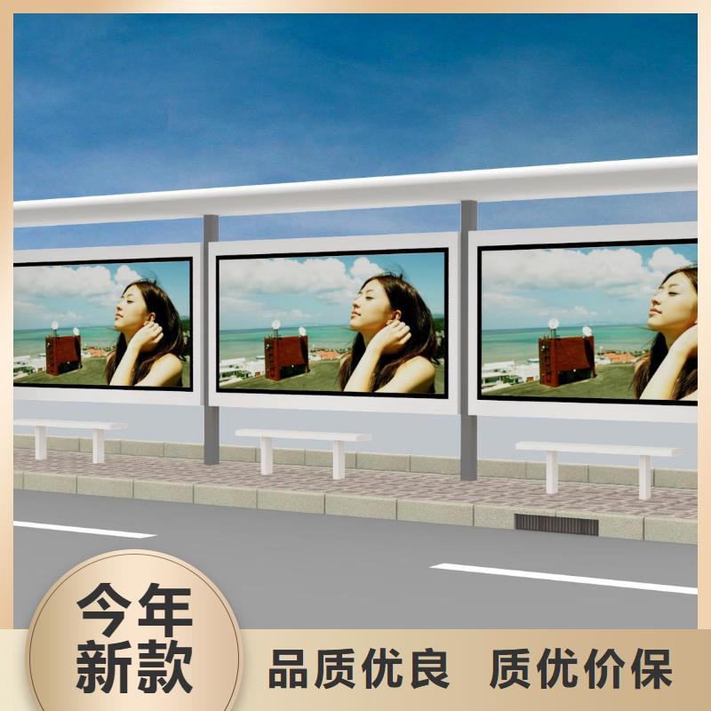 广告垃圾箱-视频-乌鲁木齐市广告垃圾箱-该地可服务区域伊犁|克拉玛依