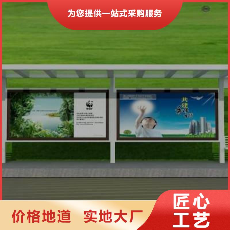 广告垃圾箱-视频-广告垃圾箱|河南省鹤壁市|淇县|山城|商丘|漯河|驻马店|开封|焦作