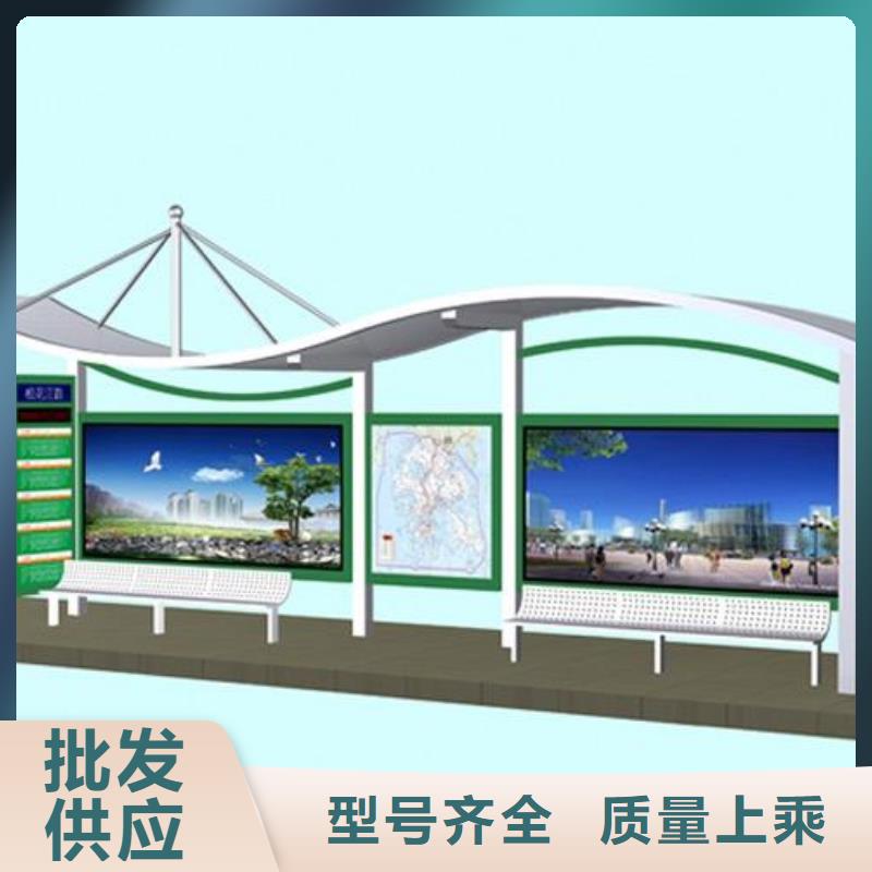 候车亭指路牌灯箱发货迅速