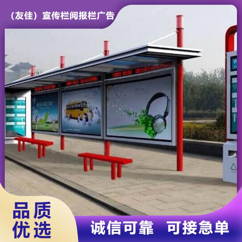 候车亭指路牌灯箱发货迅速