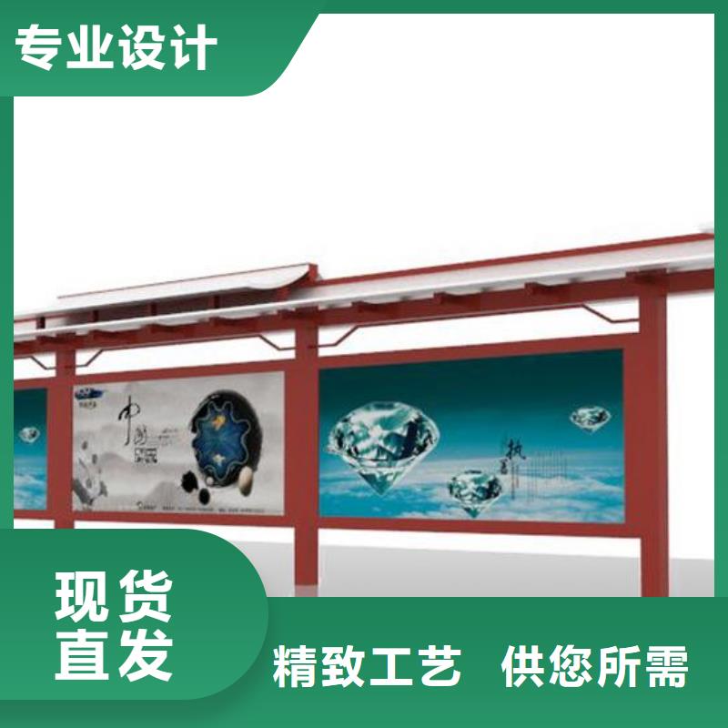 候车亭【户外广告牌】精选货源