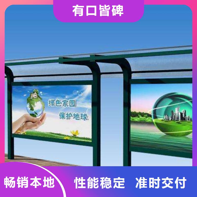 广告垃圾箱-视频-广告垃圾箱|河南省鹤壁市|淇县|山城|商丘|漯河|驻马店|开封|焦作