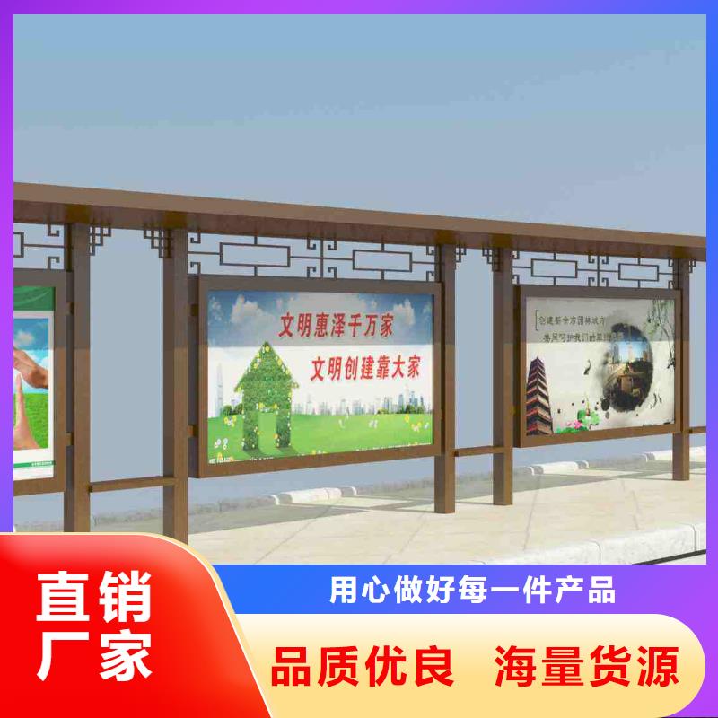 候车亭户外广告牌厂检验发货