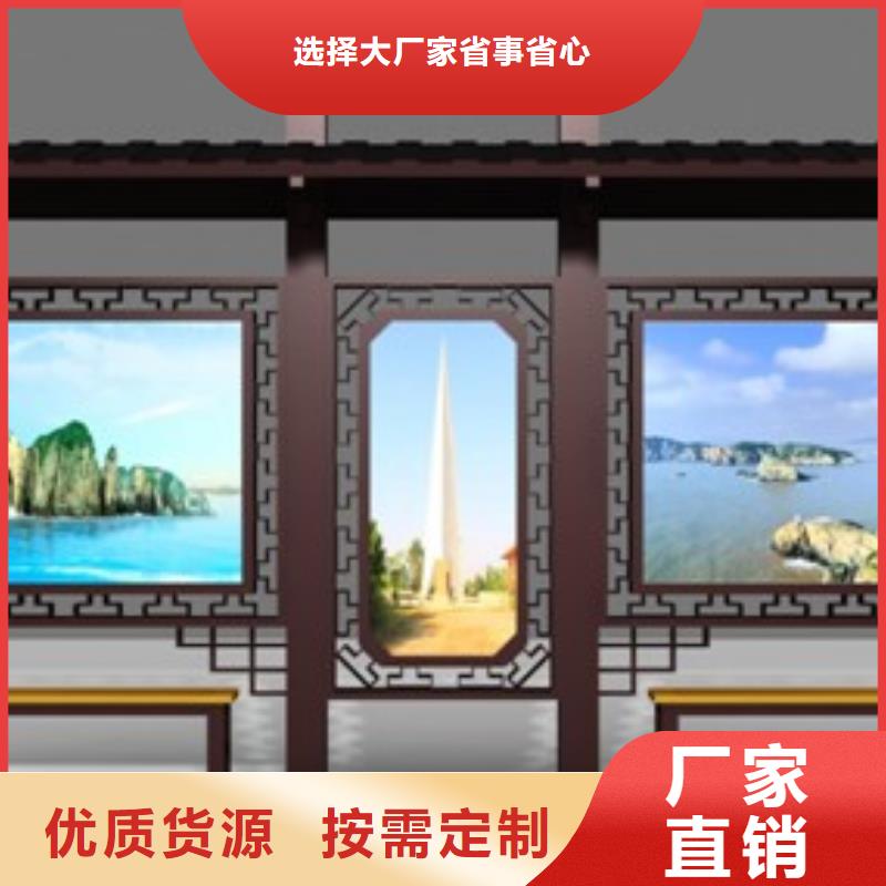 候车亭指路牌灯箱发货迅速