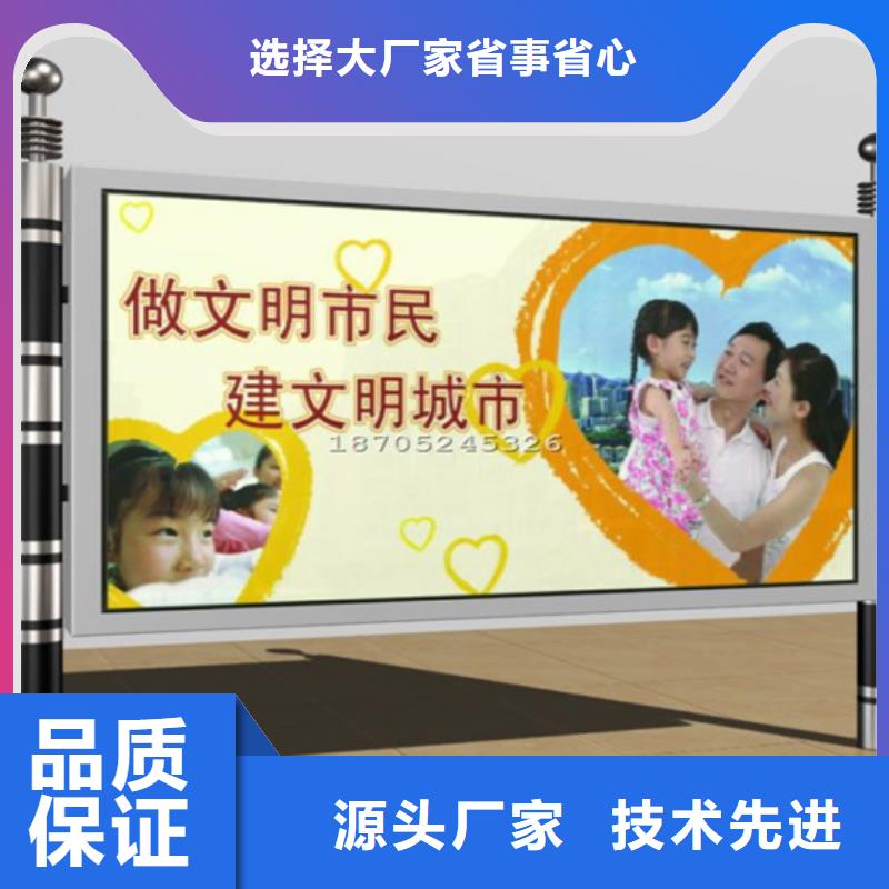 广告垃圾箱-视频-建水|个旧|玉溪|丽江|保山|西双版纳|大理|文山广告垃圾箱实时报价-(友佳)宣传栏阅报栏广告灯箱候车亭生产厂家(红河市分公司)