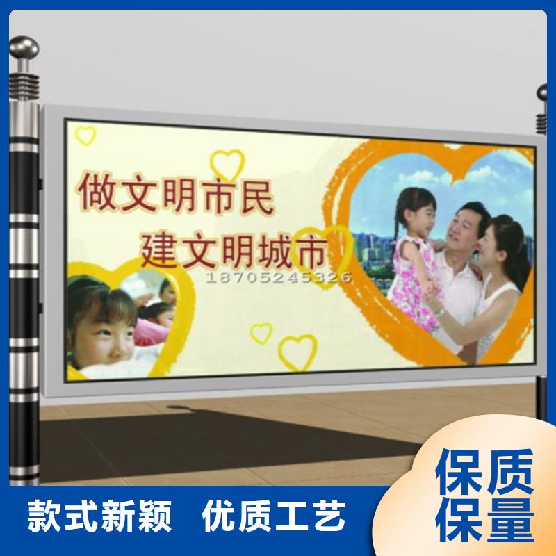 广告垃圾箱-视频-黑龙江省大庆市友佳广告垃圾箱可服务区域红岗|龙凤|黑河|齐齐哈尔|牡丹江|佳木斯|哈尔滨|绥化|鹤岗等