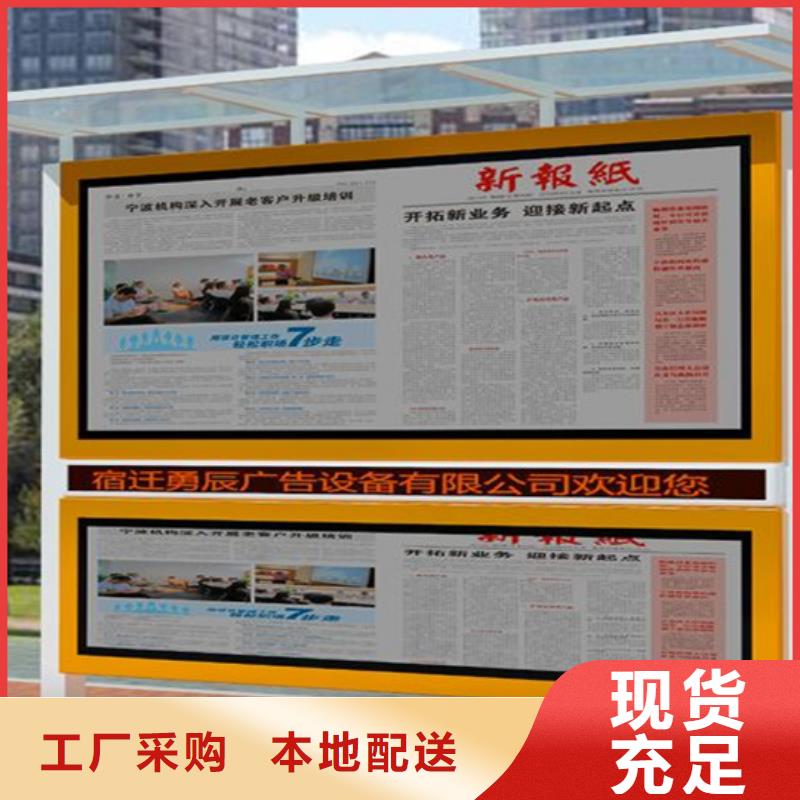 广告垃圾箱-视频-广告垃圾箱-山东省枣庄市台儿庄|滕州|济南|日照|菏泽|青岛本土货源