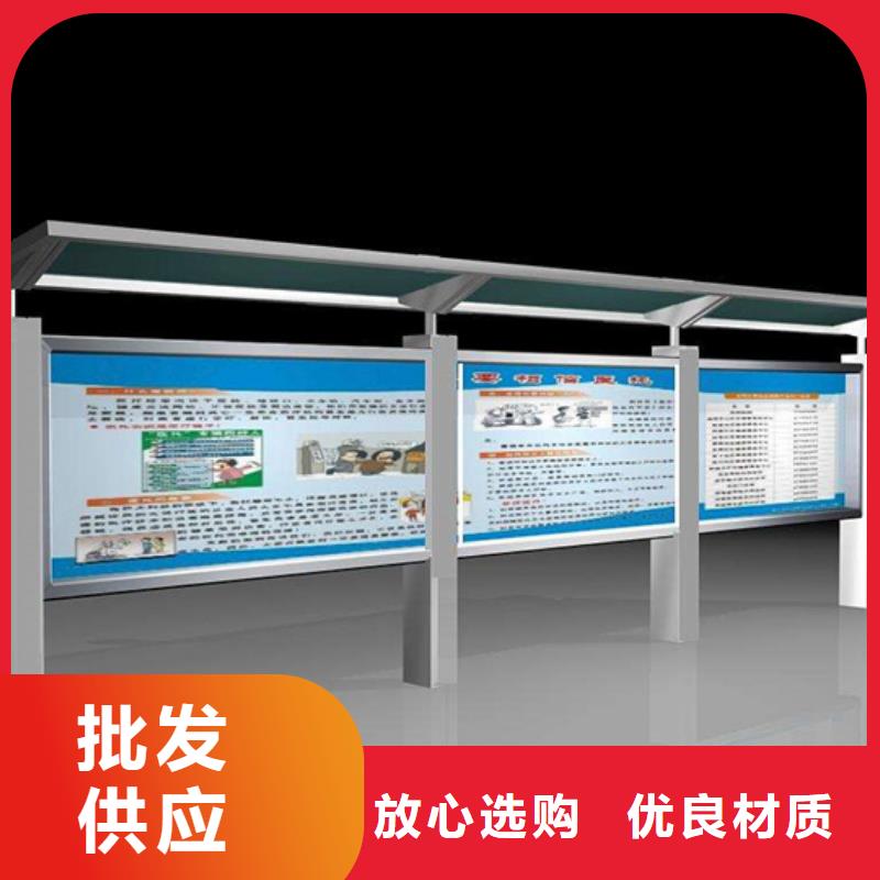广告垃圾箱-视频-建水|个旧|玉溪|丽江|保山|西双版纳|大理|文山广告垃圾箱实时报价-(友佳)宣传栏阅报栏广告灯箱候车亭生产厂家(红河市分公司)