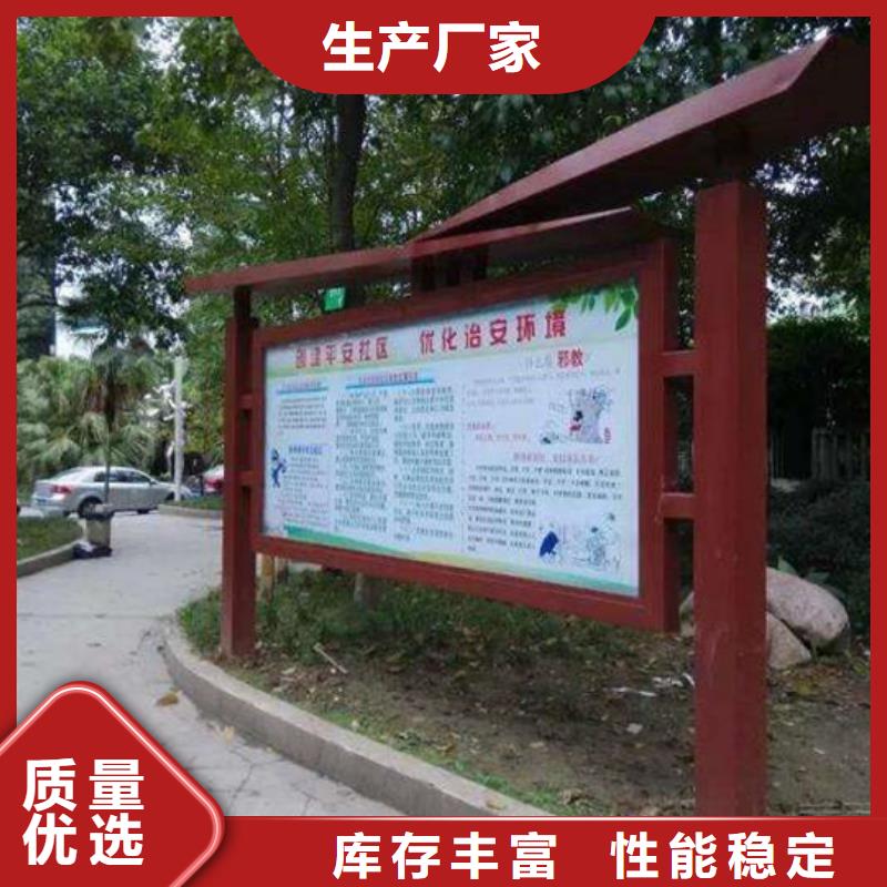 广告垃圾箱-视频-广告垃圾箱-湖南省常德市【周边】生产厂家-津|武陵|长沙|湘潭|益阳|株洲