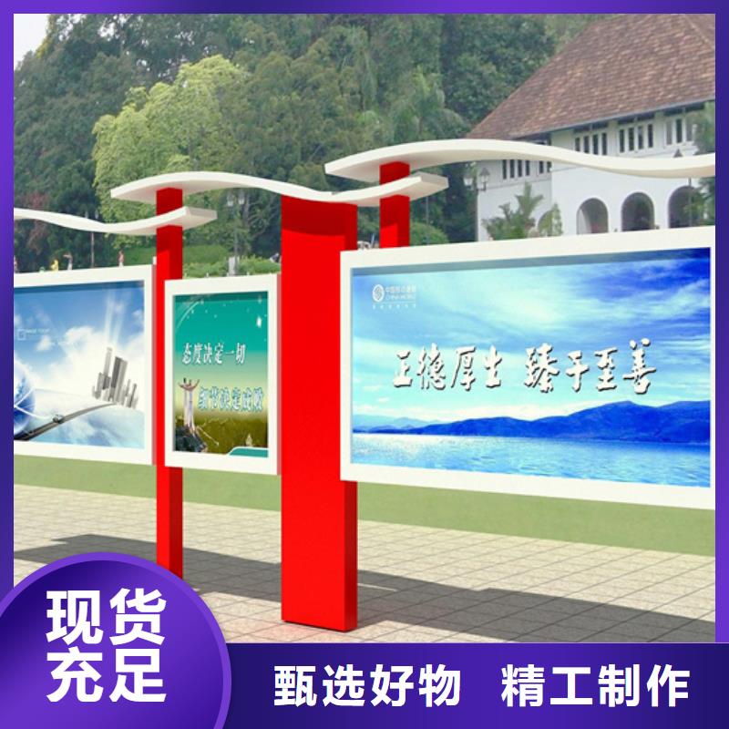 广告垃圾箱-视频-广告垃圾箱-湖南省常德市【周边】生产厂家-津|武陵|长沙|湘潭|益阳|株洲