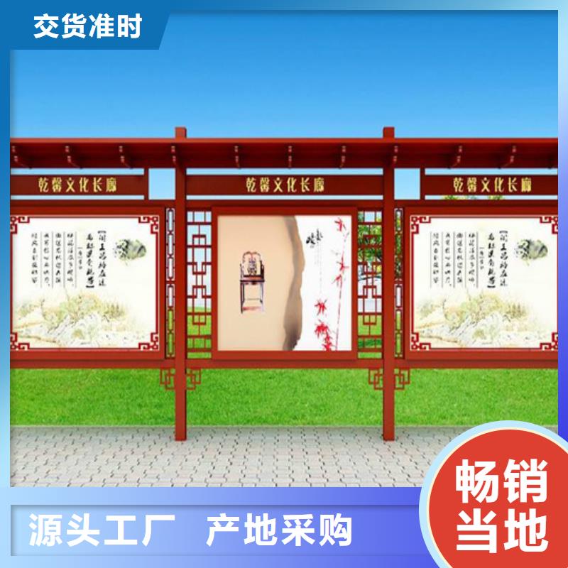 广告垃圾箱-视频-广告垃圾箱-湖南省常德市【周边】生产厂家-津|武陵|长沙|湘潭|益阳|株洲