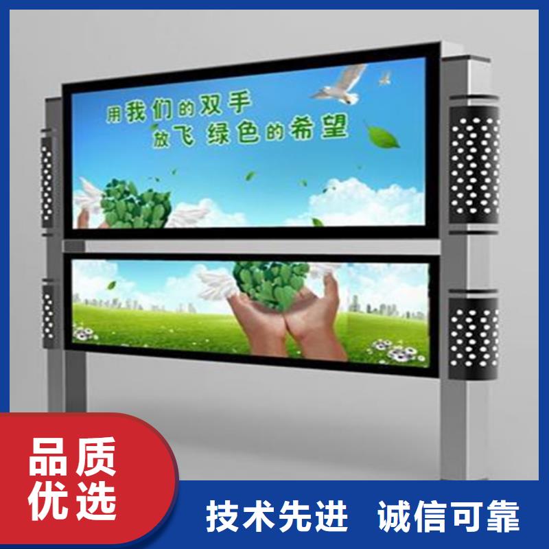 阅报栏仿古候车亭买的放心安兴用的舒心