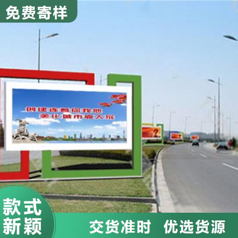 广告垃圾箱-视频-黑龙江省大庆市友佳广告垃圾箱可服务区域红岗|龙凤|黑河|齐齐哈尔|牡丹江|佳木斯|哈尔滨|绥化|鹤岗等