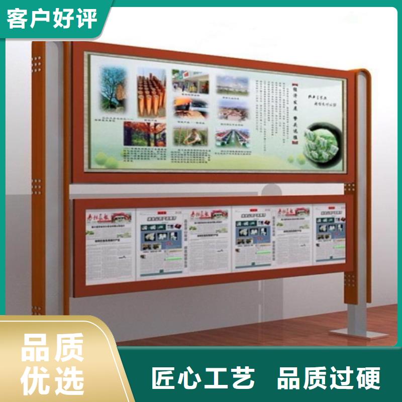 广告垃圾箱-视频-建水|个旧|玉溪|丽江|保山|西双版纳|大理|文山广告垃圾箱实时报价-(友佳)宣传栏阅报栏广告灯箱候车亭生产厂家(红河市分公司)