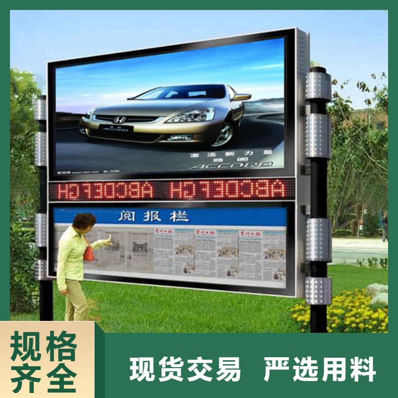 广告垃圾箱-视频-建水|个旧|玉溪|丽江|保山|西双版纳|大理|文山广告垃圾箱实时报价-(友佳)宣传栏阅报栏广告灯箱候车亭生产厂家(红河市分公司)