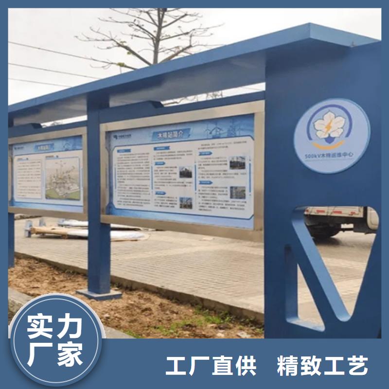 广告垃圾箱-视频-建水|个旧|玉溪|丽江|保山|西双版纳|大理|文山广告垃圾箱实时报价-(友佳)宣传栏阅报栏广告灯箱候车亭生产厂家(红河市分公司)
